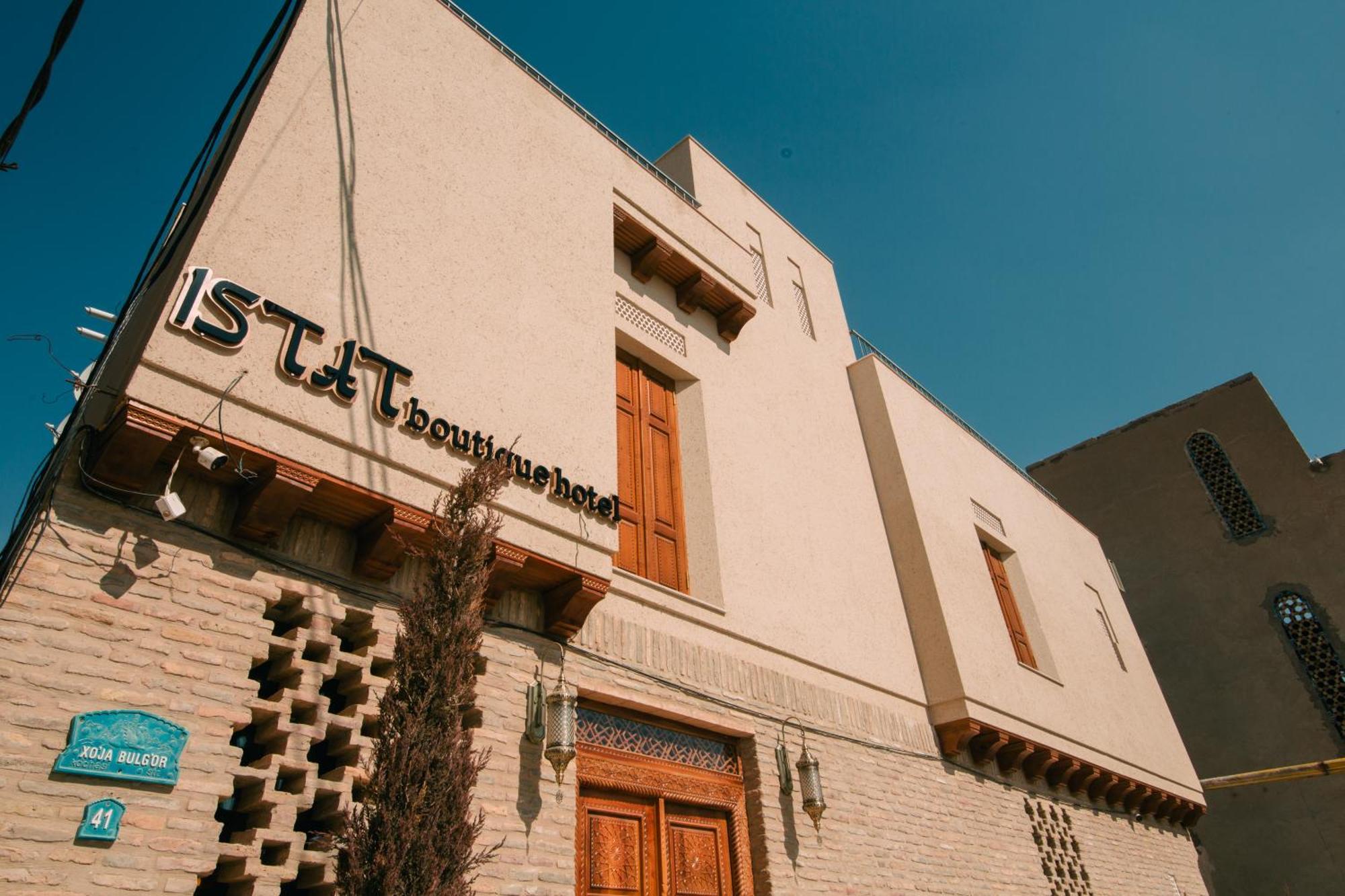 Istat Boutique Hotel Bukhara Eksteriør billede